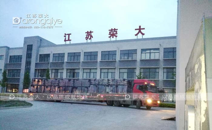 �}�Ǻ��׹���վ�ưl(f��)؛�D��