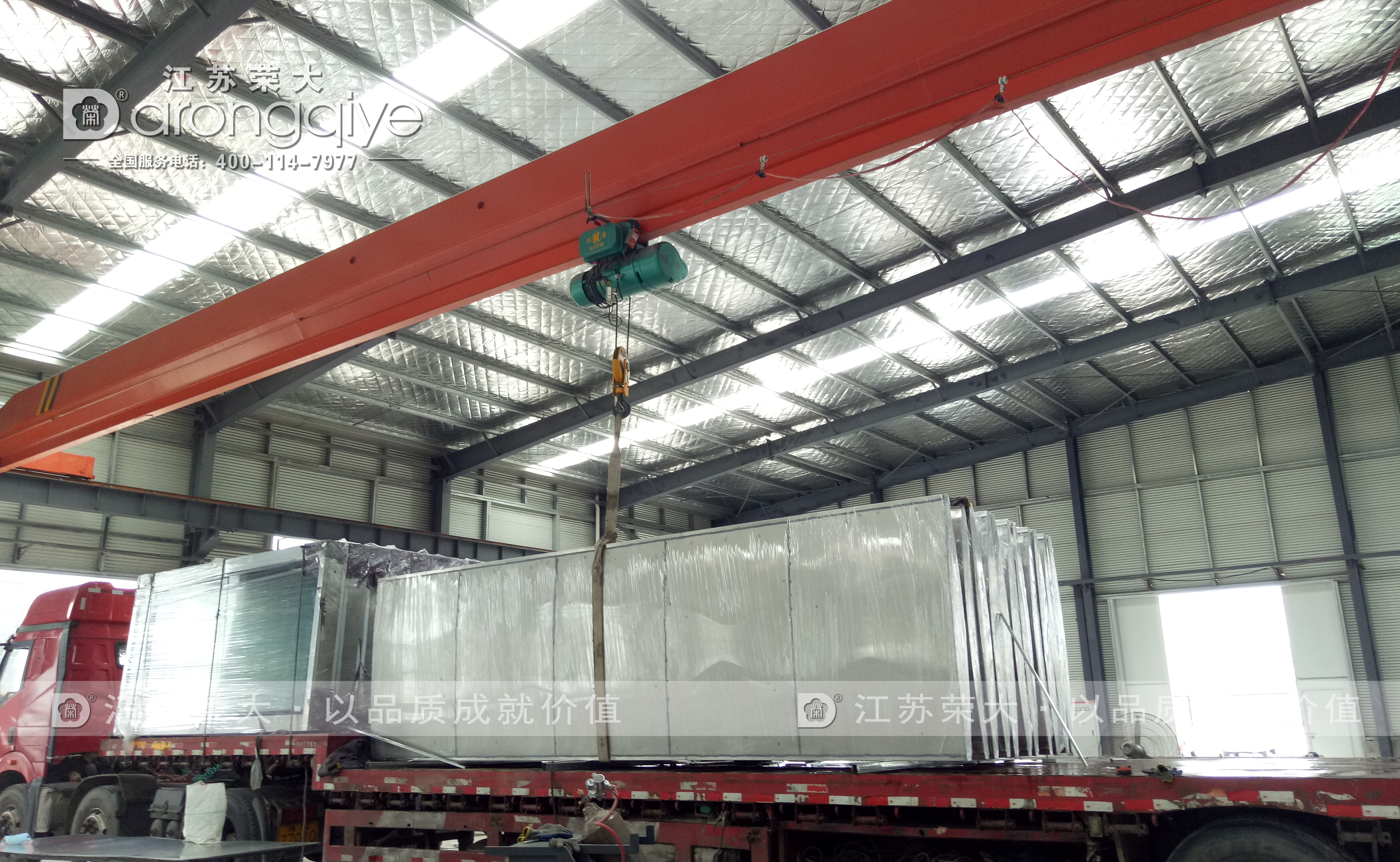 �ڶ������P䓹�����܇ͤ�l(f��)؛�Dһ