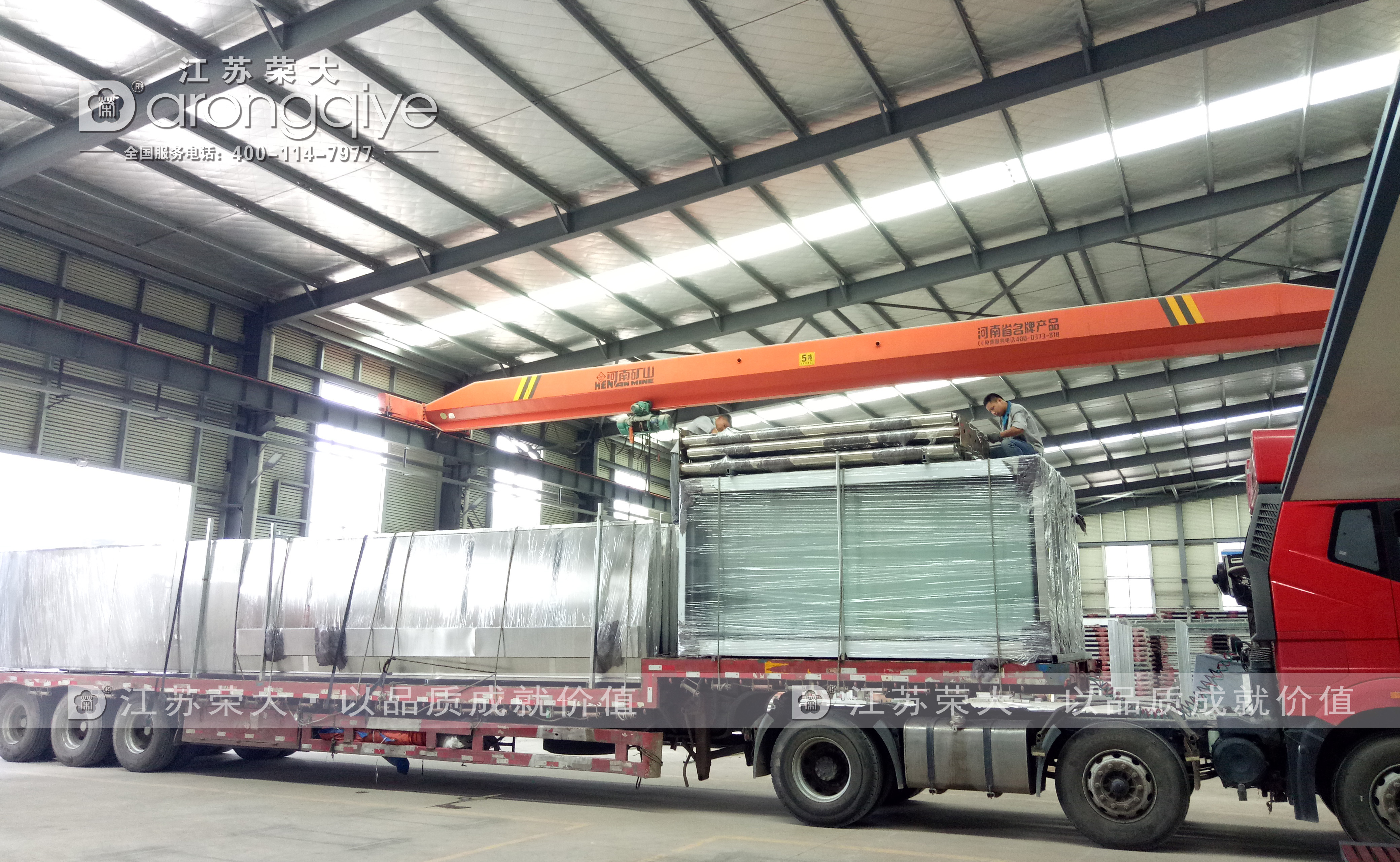 �ڶ������P䓹�����܇ͤ�l(f��)؛�D��