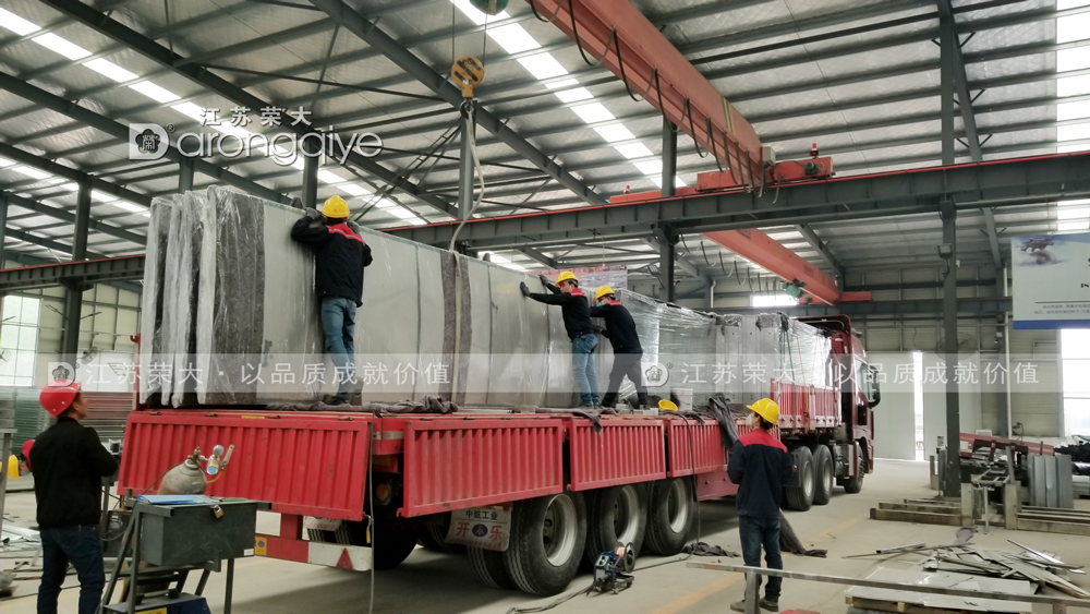 ������ɫ��܇ͤ�l(f��)؛�����Dһ