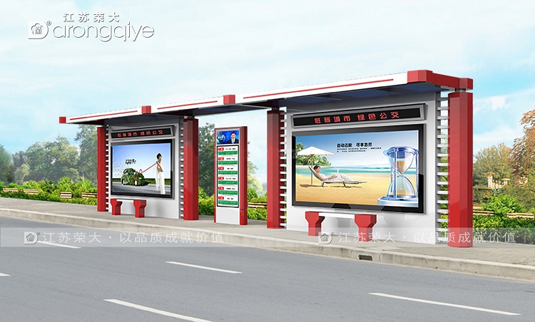 ����܇վ�_