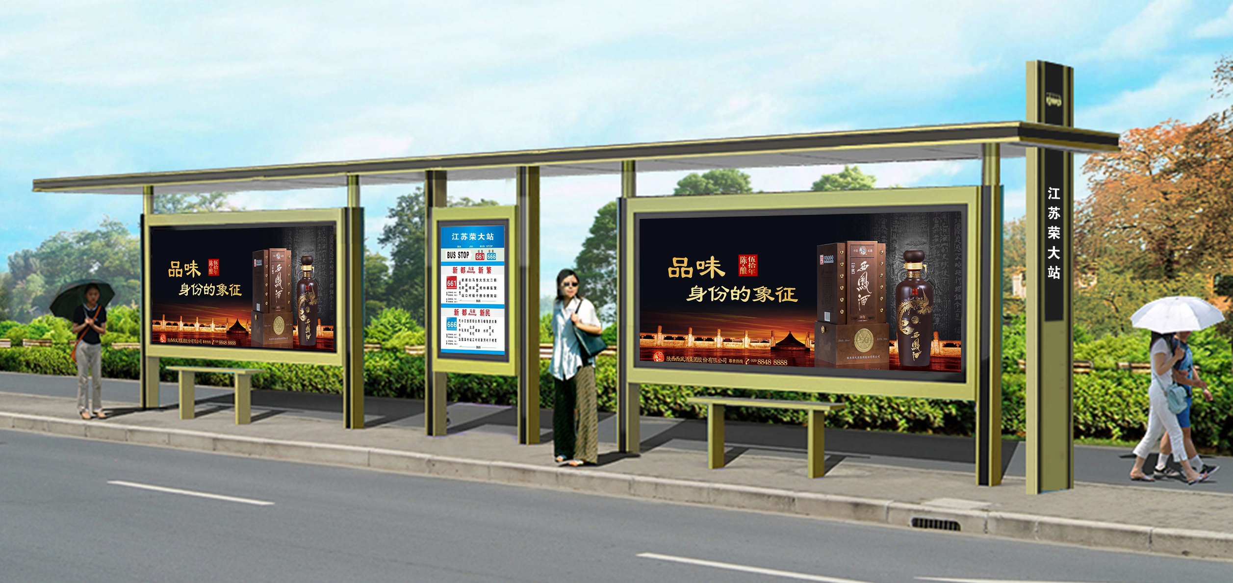  ���w��܇ͤ�S��,���I�ИI(y��)�����cδ���l(f��)չ���� 