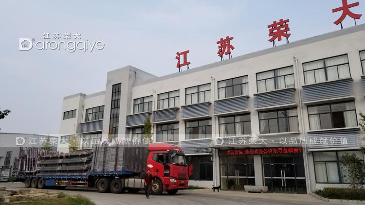 �P(y��ng)�����ܹ���վ�_(t��i)�l(f��)؛�D��