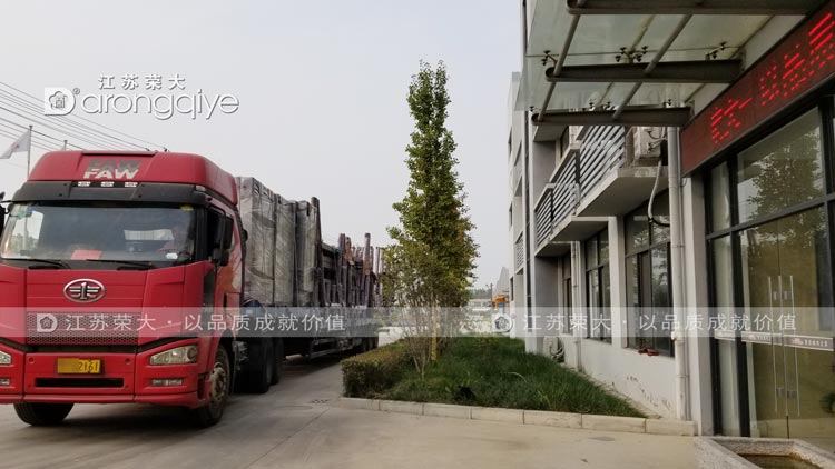 �P(y��ng)�����ܹ���վ�_(t��i)�l(f��)؛�D��