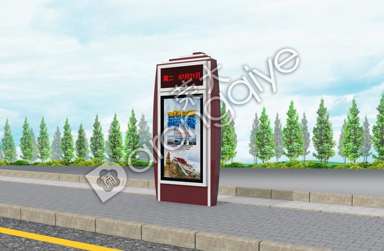 ����վ�_(t��i)���վ��