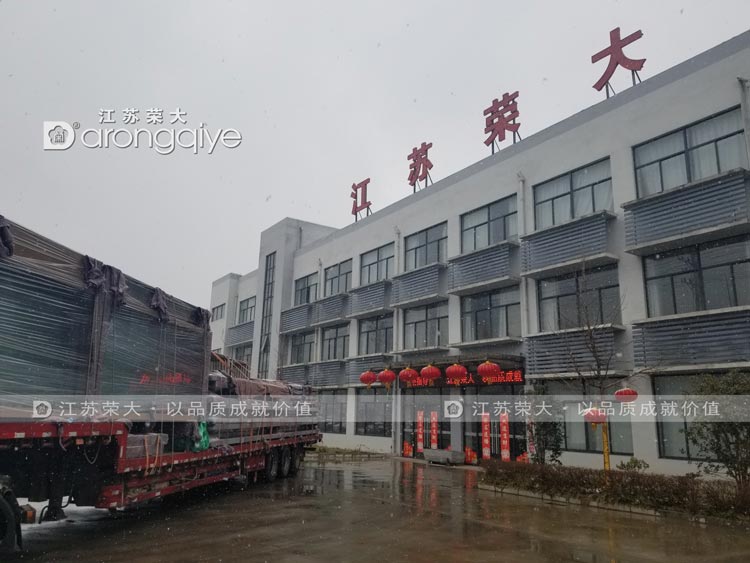 �ڶ������Ϻ�܇ͤ�l(f��)؛�D��