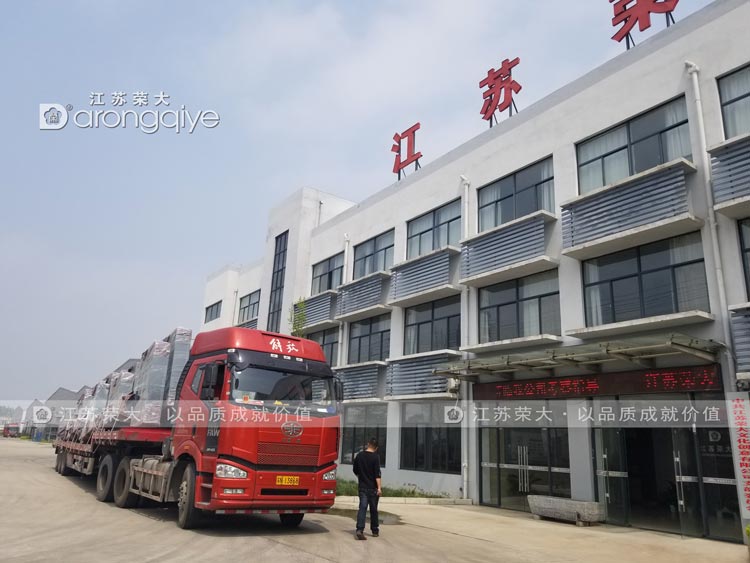 ������ɽ�|����վ�ưl(f��)؛�D��