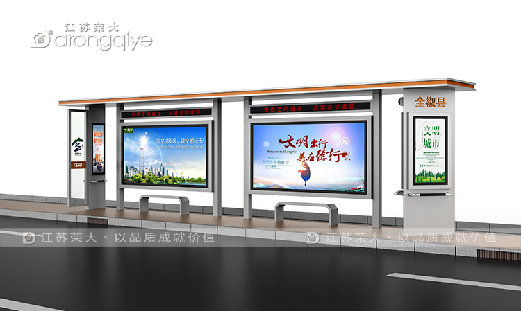 �ǻ۹���܇վ