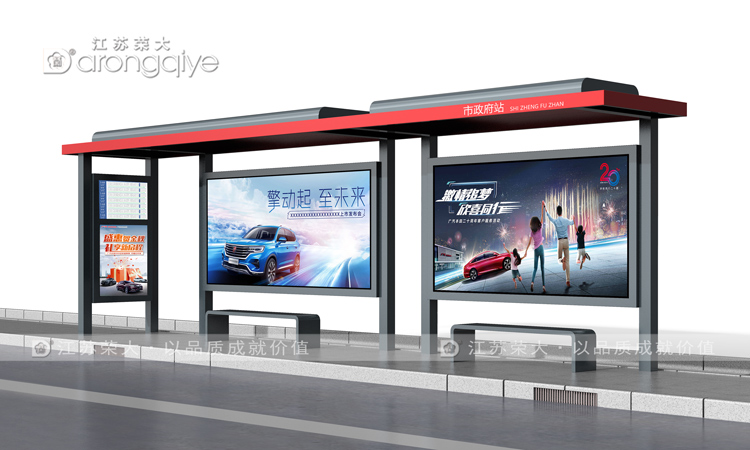 ���ܹ���܇վ�_(t��i)