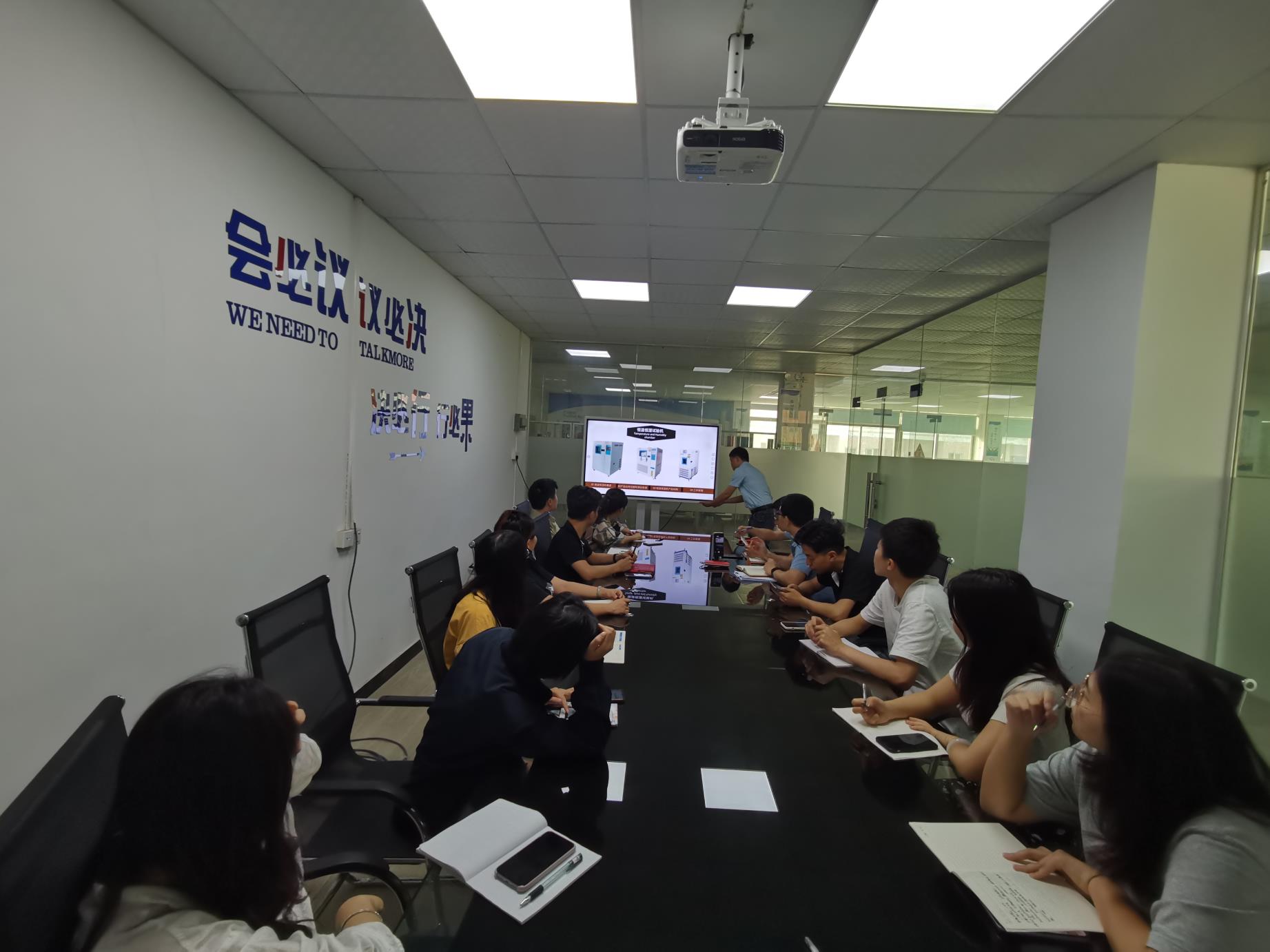 環(huán)境培訓(xùn)3 環(huán)境培訓(xùn)3