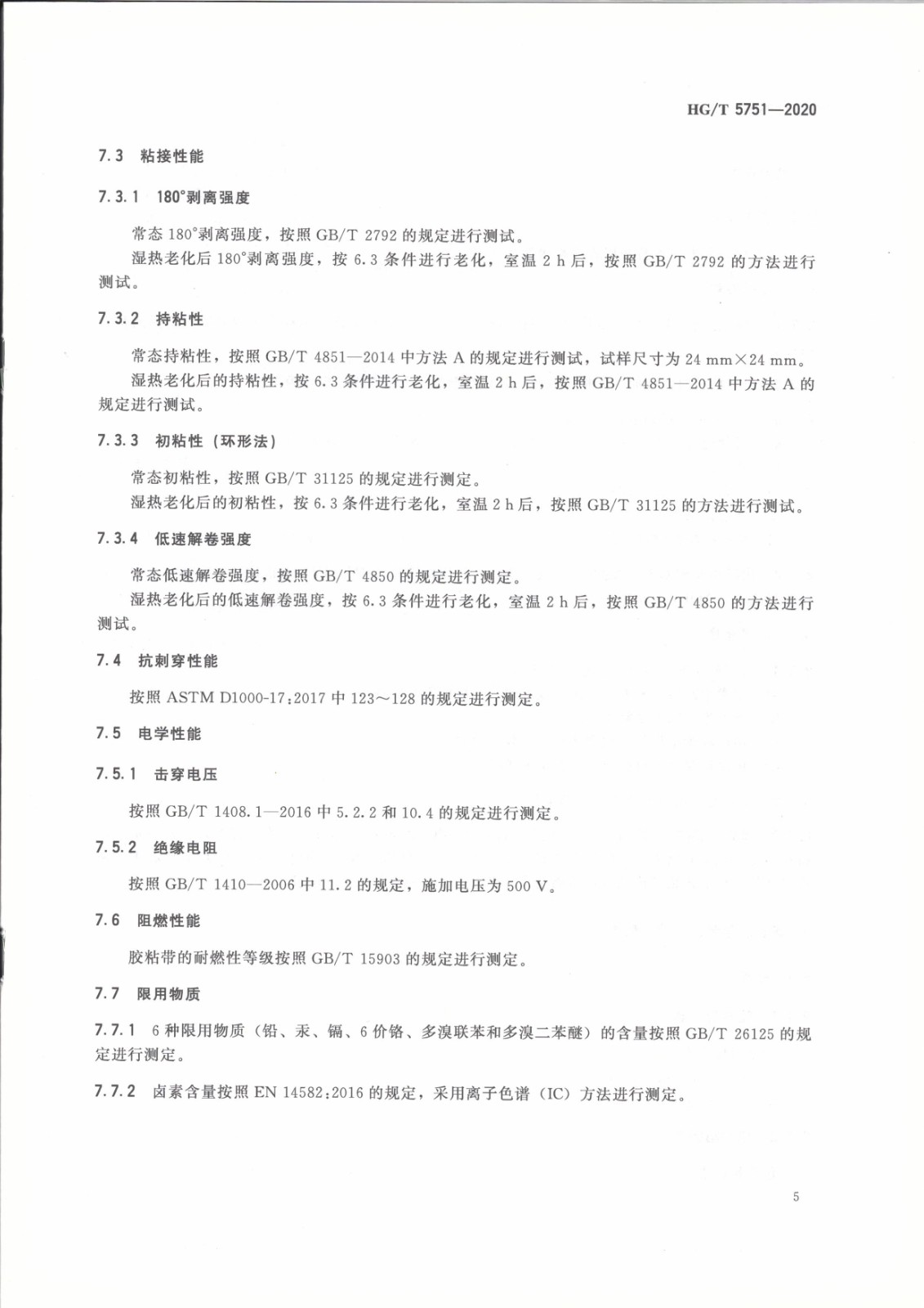 1620808611510978.jpg 1620808611510978.jpg