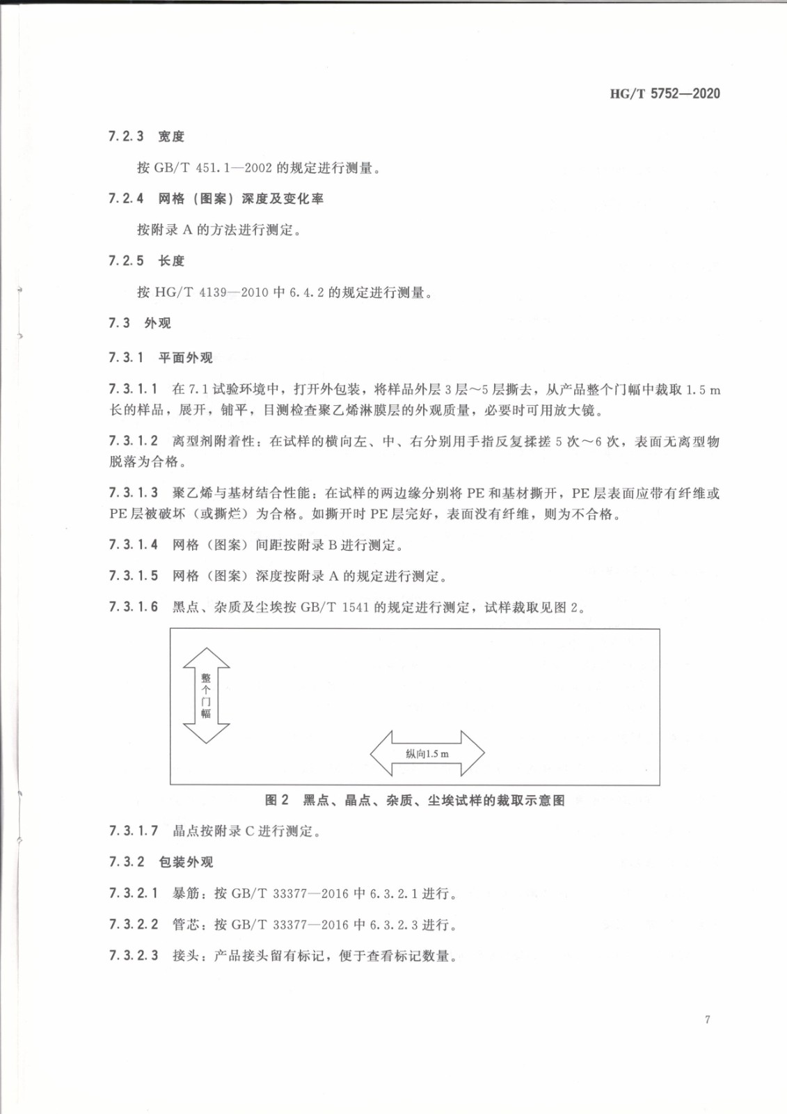 1620808982754846.jpg 1620808982754846.jpg