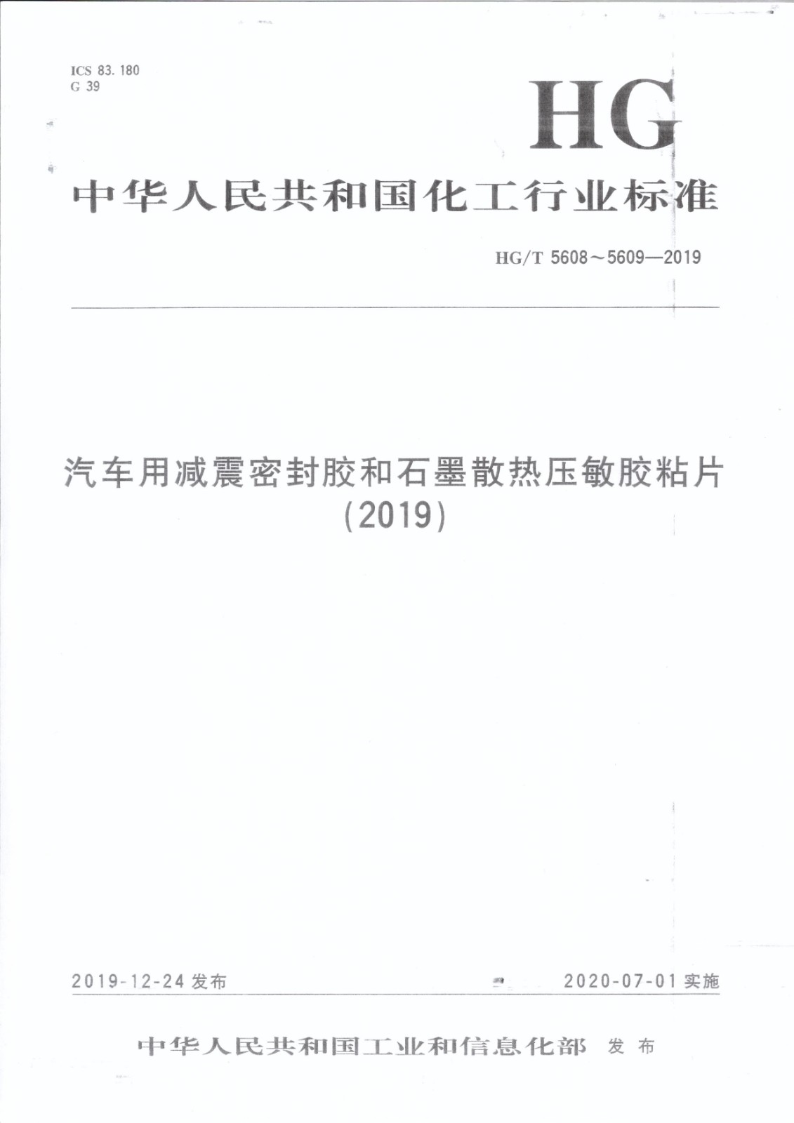 1620809668753666.jpg 1620809668753666.jpg