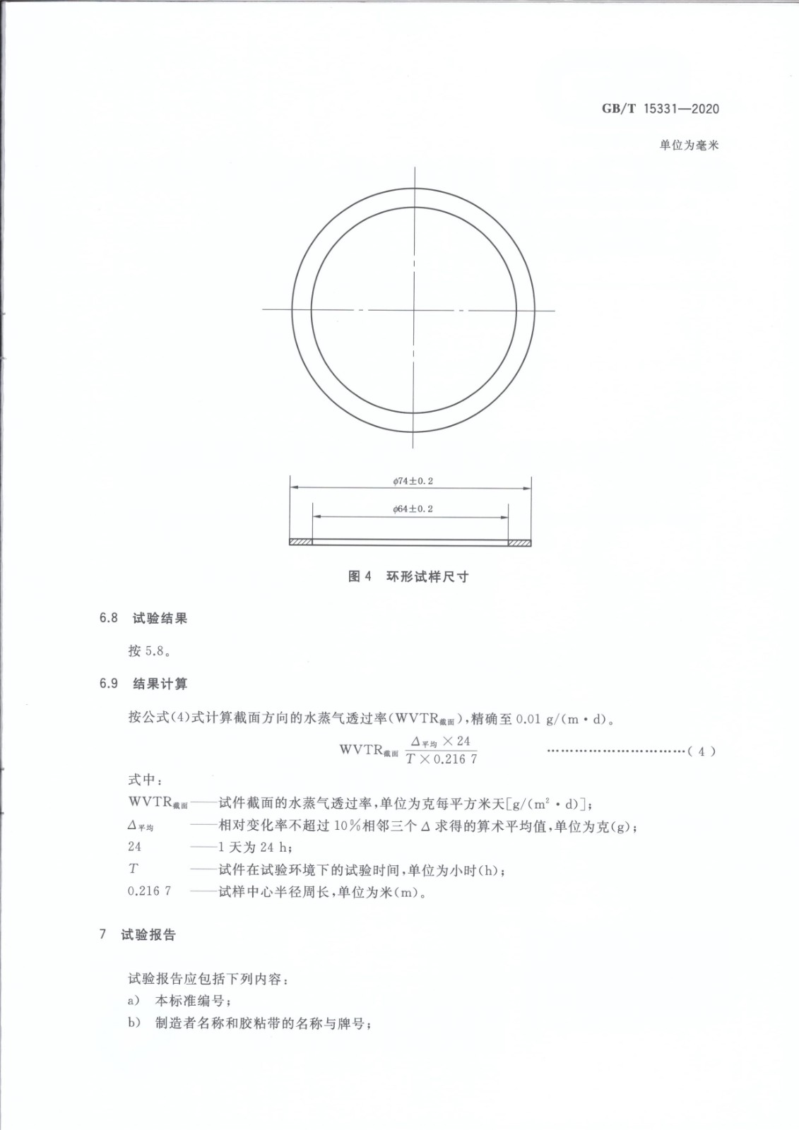 1620810016575456.jpg 1620810016575456.jpg