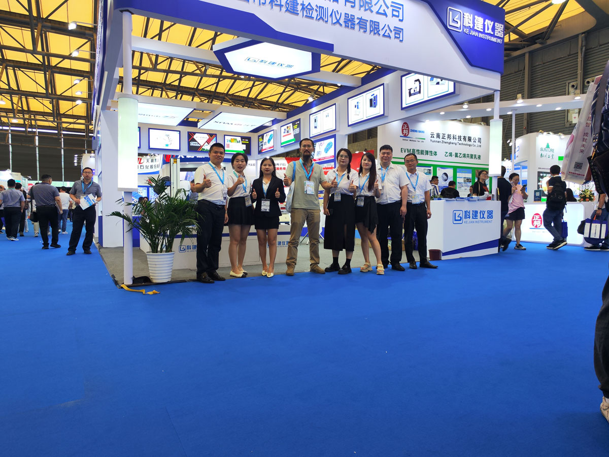 微信圖片_20230905133428.jpg 微信圖片_20230905133428.jpg