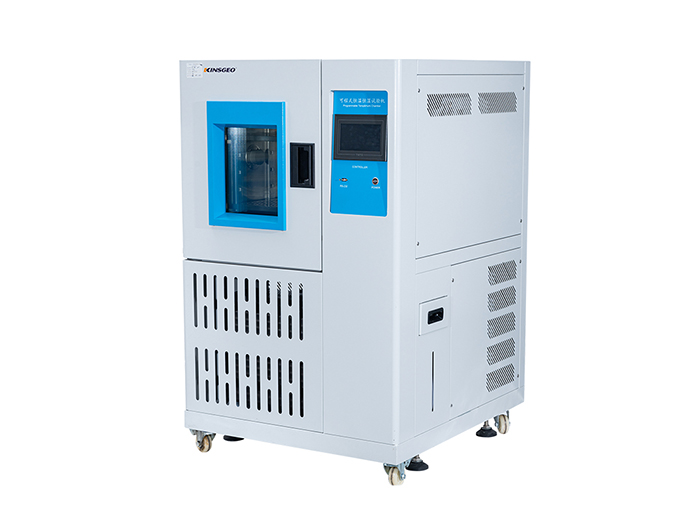 恒溫恒濕試驗(yàn)箱