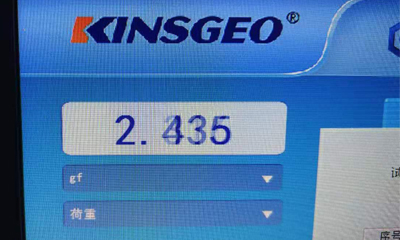 影響剝離拉力實驗機(jī)的精度操作