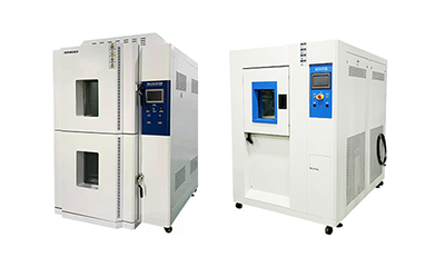 兩箱式冷熱沖擊試驗箱和三箱式冷熱沖擊試驗箱有什么區(qū)別？